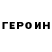 Амфетамин VHQ hairychris444