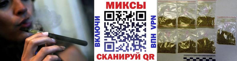 БУТИРАТ 99%  Лихославль 