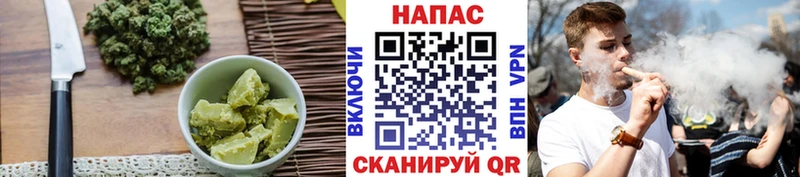 Cannafood марихуана  сколько стоит  Лихославль 