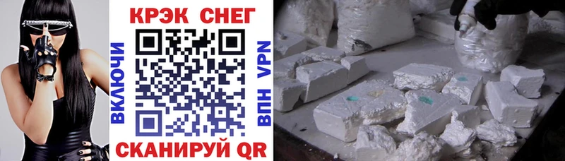 Cocaine Колумбийский  Лихославль 