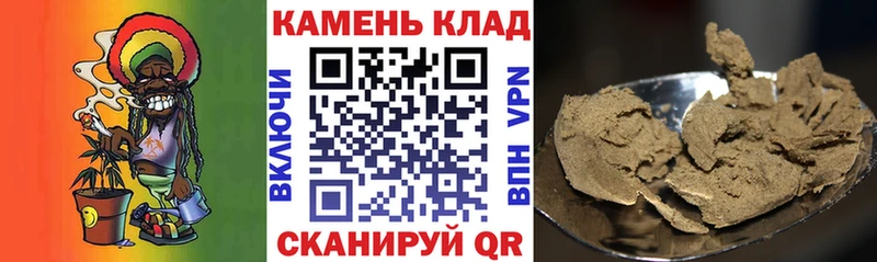 Гашиш хэш  Лихославль 
