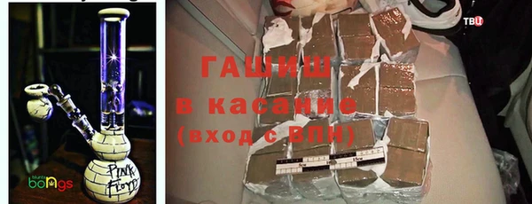 не бодяженный Армянск