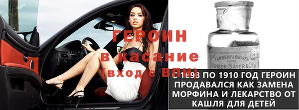 бутират Аркадак