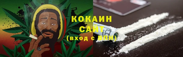 ECSTASY Арсеньев