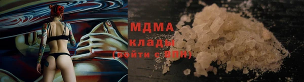 не бодяженный Армянск