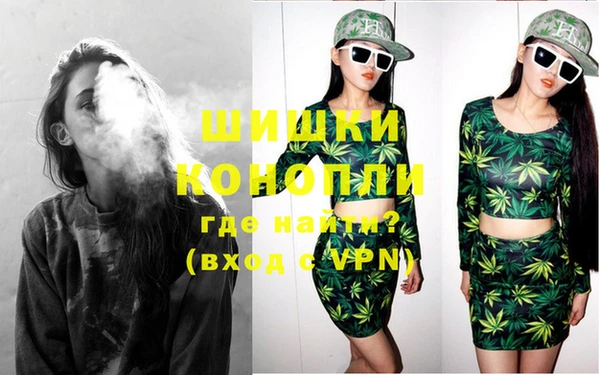 ECSTASY Арсеньев