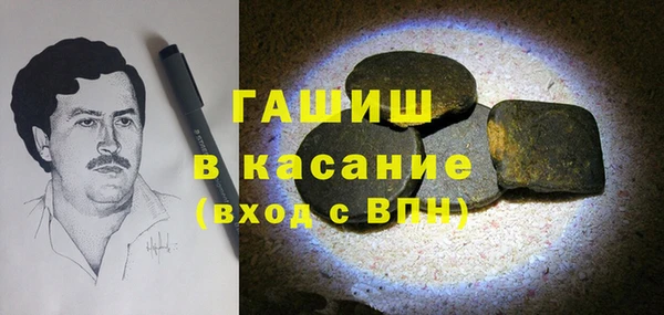 не бодяженный Армянск