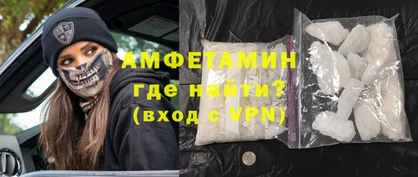 не бодяженный Армянск