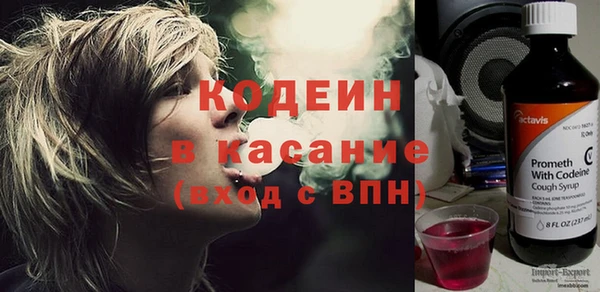 не бодяженный Армянск