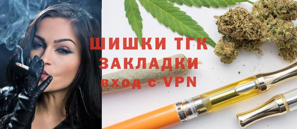 бутират Аркадак