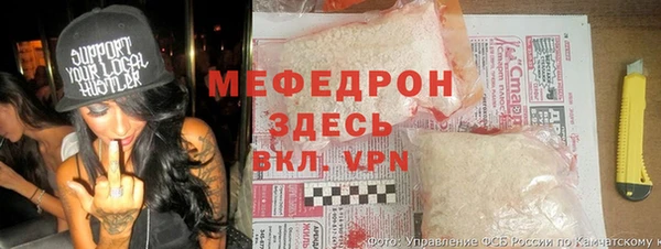 не бодяженный Армянск