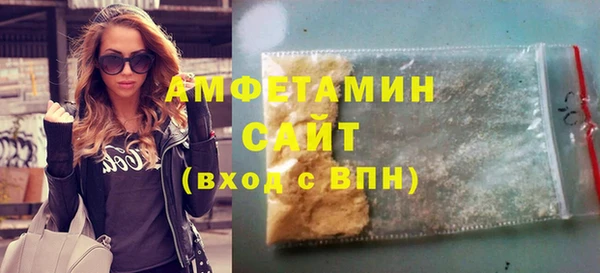 круглые Пролетарск
