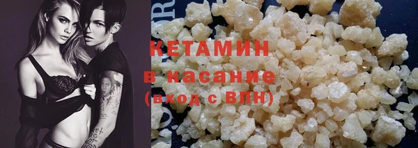 не бодяженный Армянск