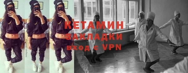 не бодяженный Армянск