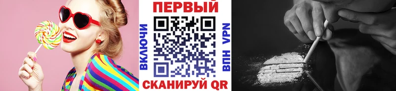 купить  цена  Лихославль  МЕТАМФЕТАМИН Декстрометамфетамин 99.9% 