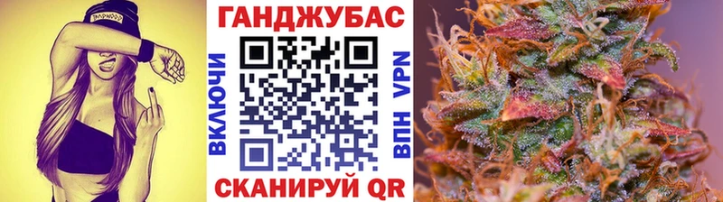 закладки  Лихославль  Бошки Шишки AK-47 